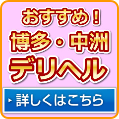 �����E���F�f���w��