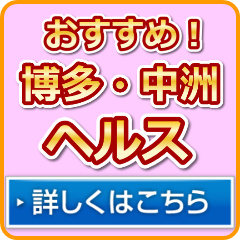 �����E���F�w���X